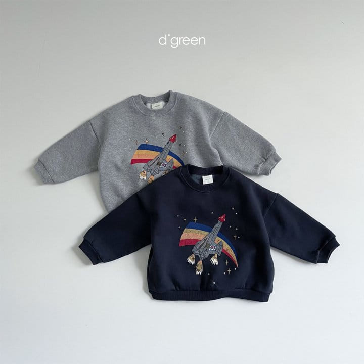 DIGREEN - Korean Children Fashion - #Kfashion4kids - Rocket Sweatshirt - 2