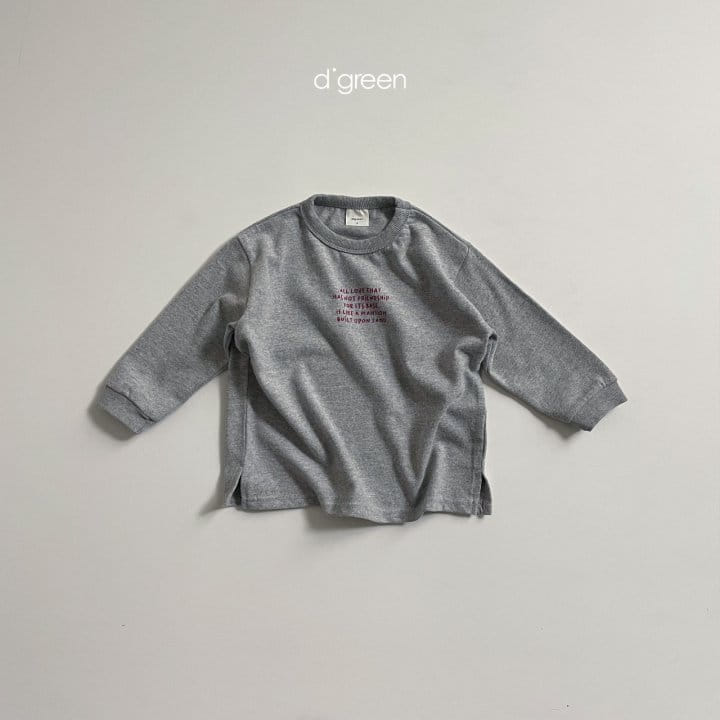 DIGREEN - Korean Children Fashion - #Kfashion4kids - Layered Box Tee - 10