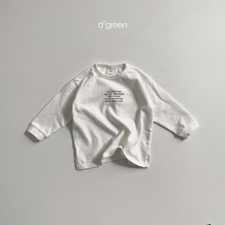 DIGREEN - Korean Children Fashion - #Kfashion4kids - Layered Box Tee - 11