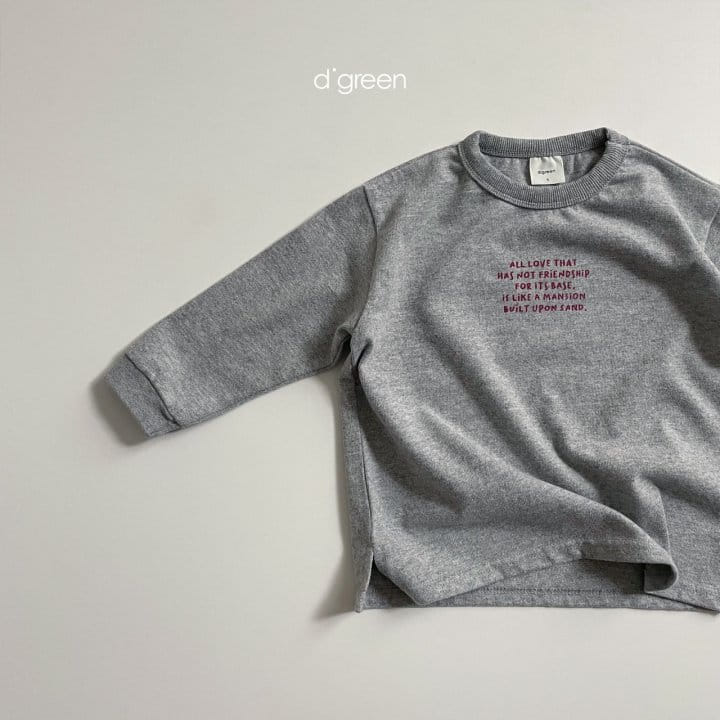 DIGREEN - Korean Children Fashion - #Kfashion4kids - Layered Box Tee - 12