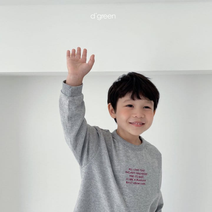 DIGREEN - Korean Children Fashion - #Kfashion4kids - Layered Box Tee - 3