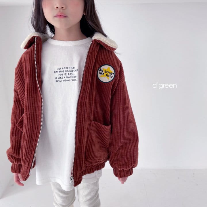 DIGREEN - Korean Children Fashion - #Kfashion4kids - Layered Box Tee - 4