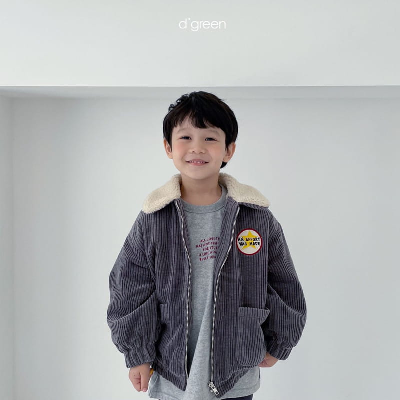 DIGREEN - Korean Children Fashion - #Kfashion4kids - Layered Box Tee - 6