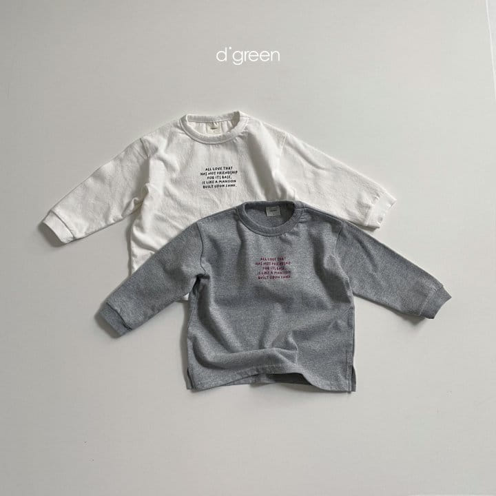 DIGREEN - Korean Children Fashion - #Kfashion4kids - Layered Box Tee - 7