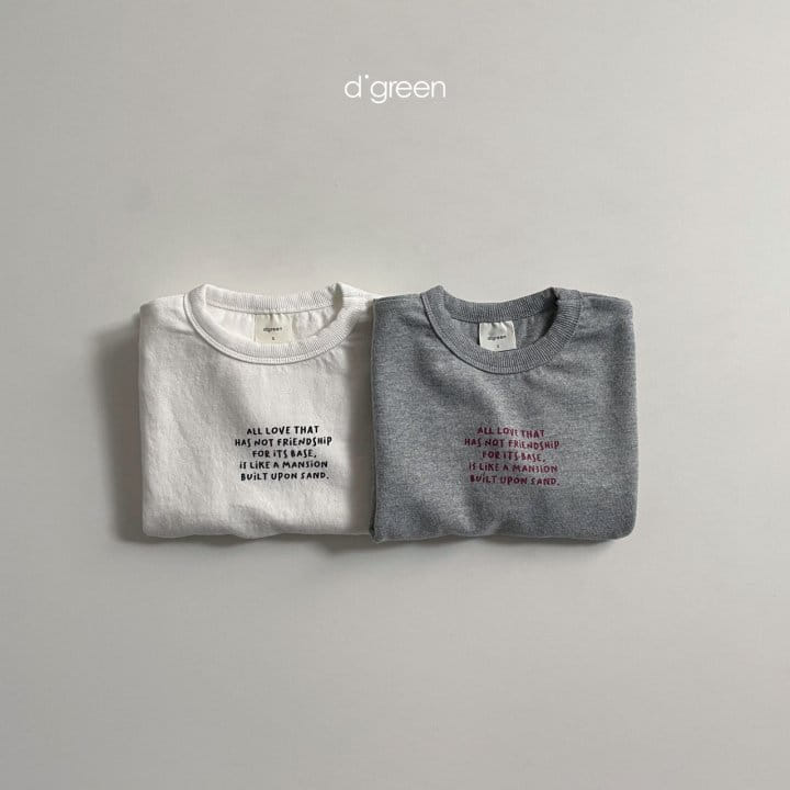 DIGREEN - Korean Children Fashion - #Kfashion4kids - Layered Box Tee - 8