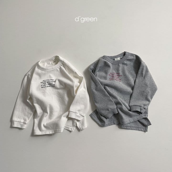 DIGREEN - Korean Children Fashion - #Kfashion4kids - Layered Box Tee - 9