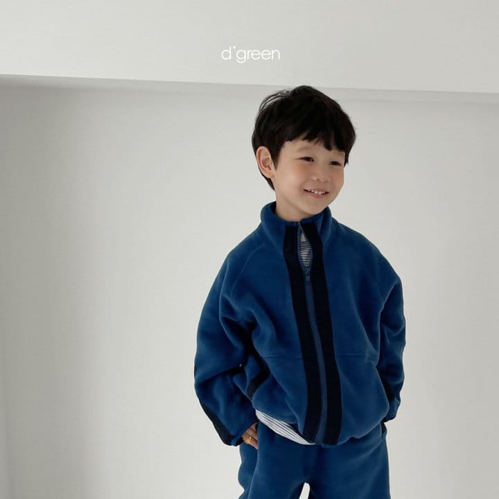 DIGREEN - Korean Children Fashion - #Kfashion4kids - Lachaka Fleece