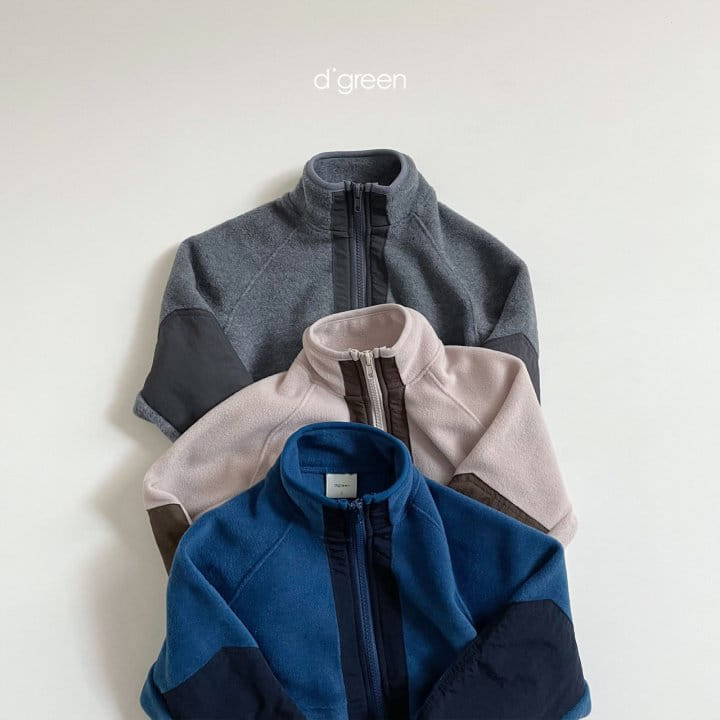 DIGREEN - Korean Children Fashion - #Kfashion4kids - Lachaka Fleece - 8