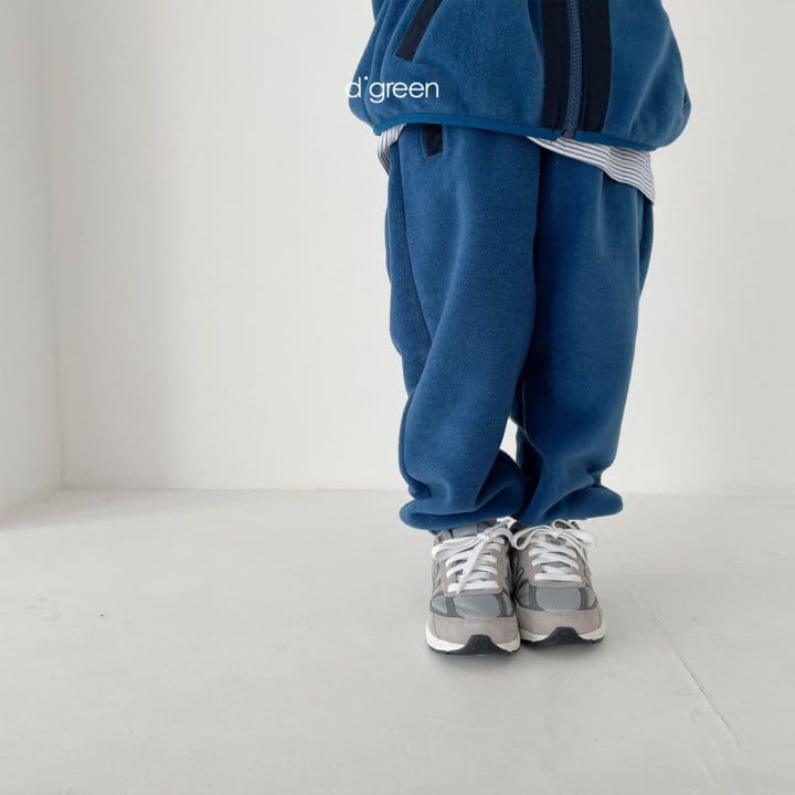 DIGREEN - Korean Children Fashion - #Kfashion4kids - Lachika Pants