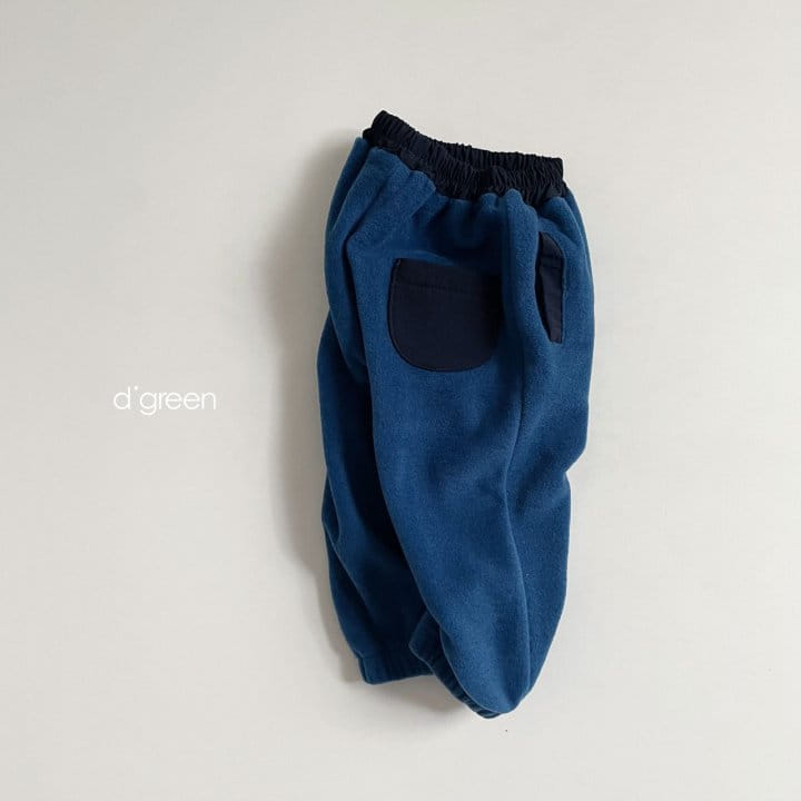 DIGREEN - Korean Children Fashion - #Kfashion4kids - Lachika Pants - 11