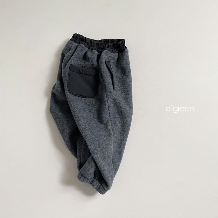 DIGREEN - Korean Children Fashion - #Kfashion4kids - Lachika Pants - 12