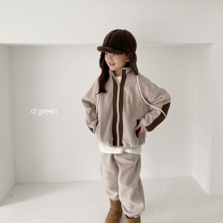 DIGREEN - Korean Children Fashion - #Kfashion4kids - Lachika Pants - 4