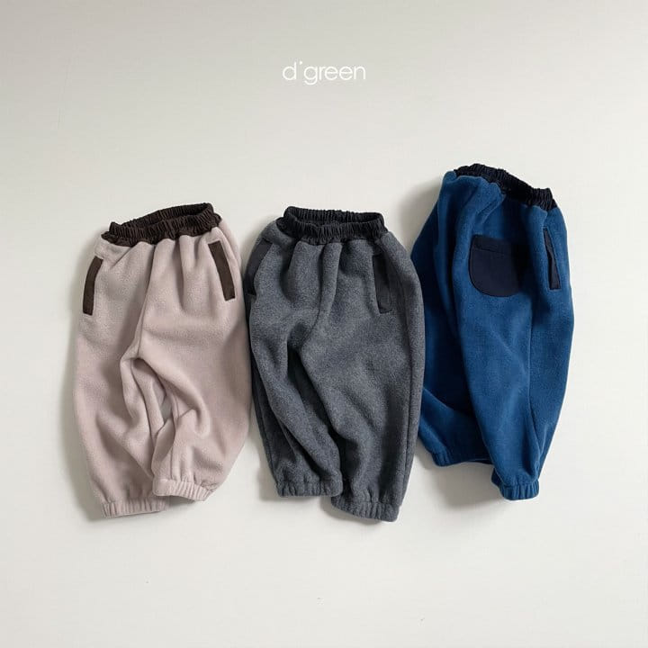 DIGREEN - Korean Children Fashion - #Kfashion4kids - Lachika Pants - 6