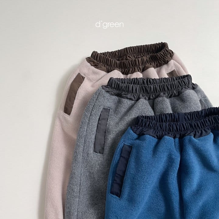 DIGREEN - Korean Children Fashion - #Kfashion4kids - Lachika Pants - 7