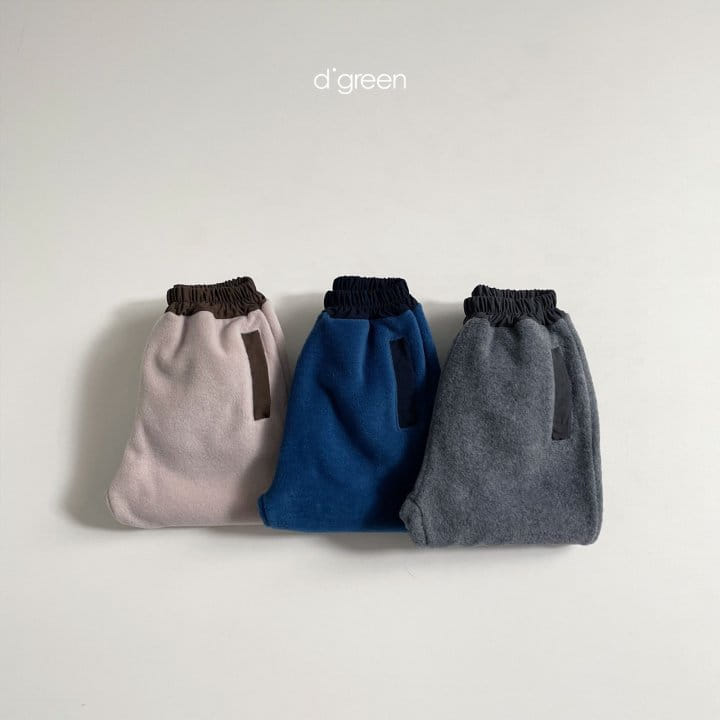 DIGREEN - Korean Children Fashion - #Kfashion4kids - Lachika Pants - 9