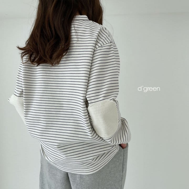 DIGREEN - Korean Children Fashion - #Kfashion4kids - Sweet Red Bean Tee - 2