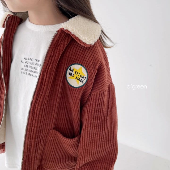 DIGREEN - Korean Children Fashion - #Kfashion4kids - Square Jumper