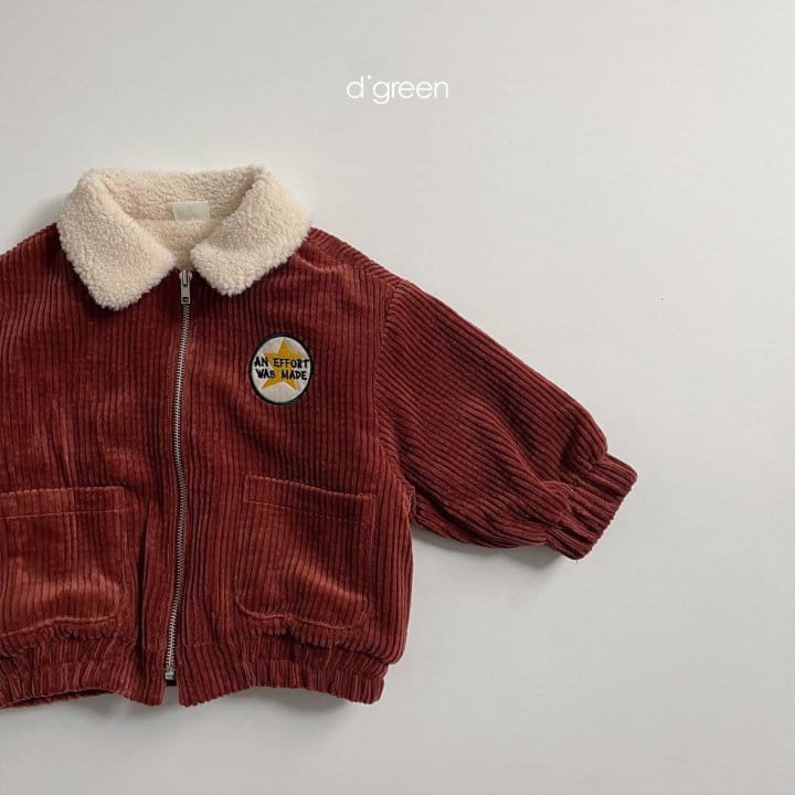 DIGREEN - Korean Children Fashion - #Kfashion4kids - Square Jumper - 10