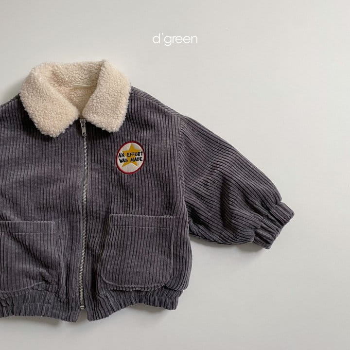 DIGREEN - Korean Children Fashion - #Kfashion4kids - Square Jumper - 11