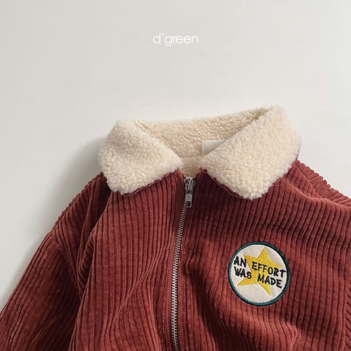 DIGREEN - Korean Children Fashion - #Kfashion4kids - Square Jumper - 12