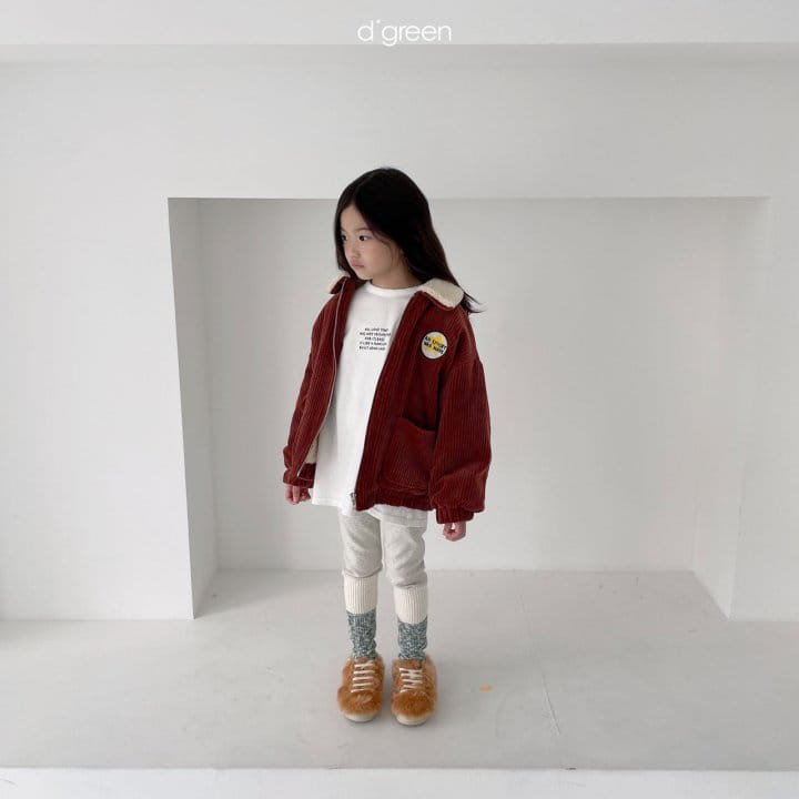 DIGREEN - Korean Children Fashion - #Kfashion4kids - Square Jumper - 2