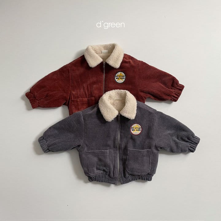 DIGREEN - Korean Children Fashion - #Kfashion4kids - Square Jumper - 5