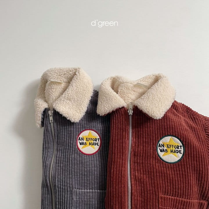 DIGREEN - Korean Children Fashion - #Kfashion4kids - Square Jumper - 6