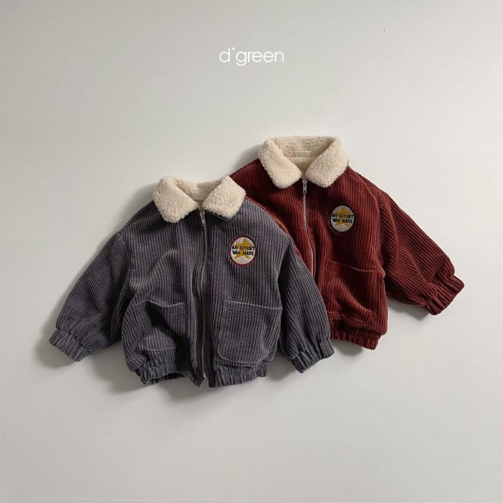 DIGREEN - Korean Children Fashion - #Kfashion4kids - Square Jumper - 7