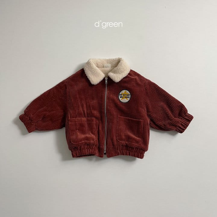 DIGREEN - Korean Children Fashion - #Kfashion4kids - Square Jumper - 8