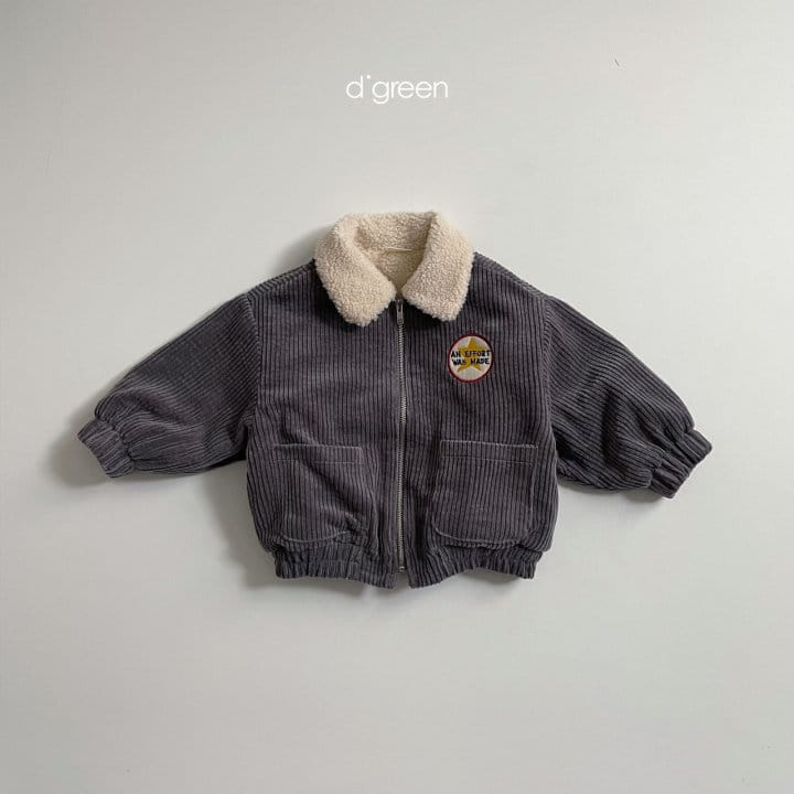 DIGREEN - Korean Children Fashion - #Kfashion4kids - Square Jumper - 9
