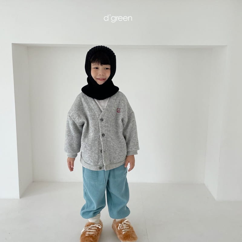 DIGREEN - Korean Children Fashion - #Kfashion4kids - Fleece Waffle Pants 
