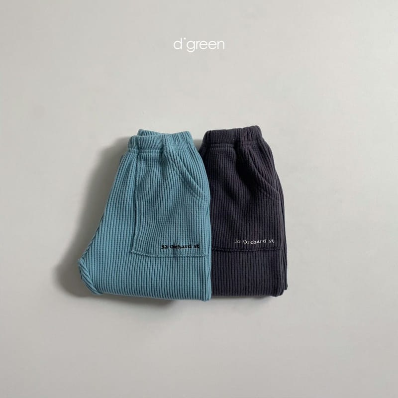 DIGREEN - Korean Children Fashion - #Kfashion4kids - Fleece Waffle Pants  - 10
