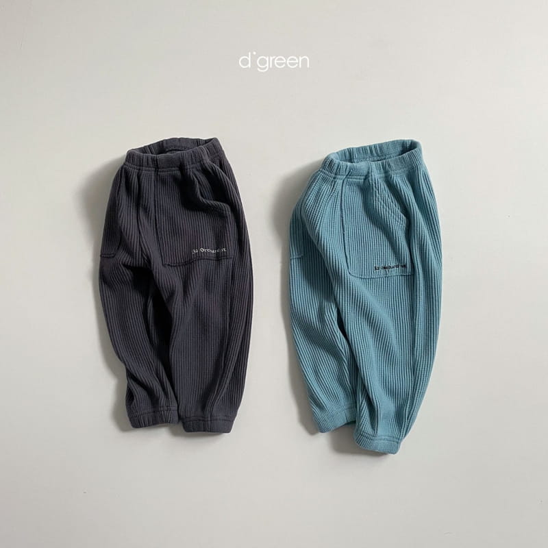 DIGREEN - Korean Children Fashion - #Kfashion4kids - Fleece Waffle Pants  - 11