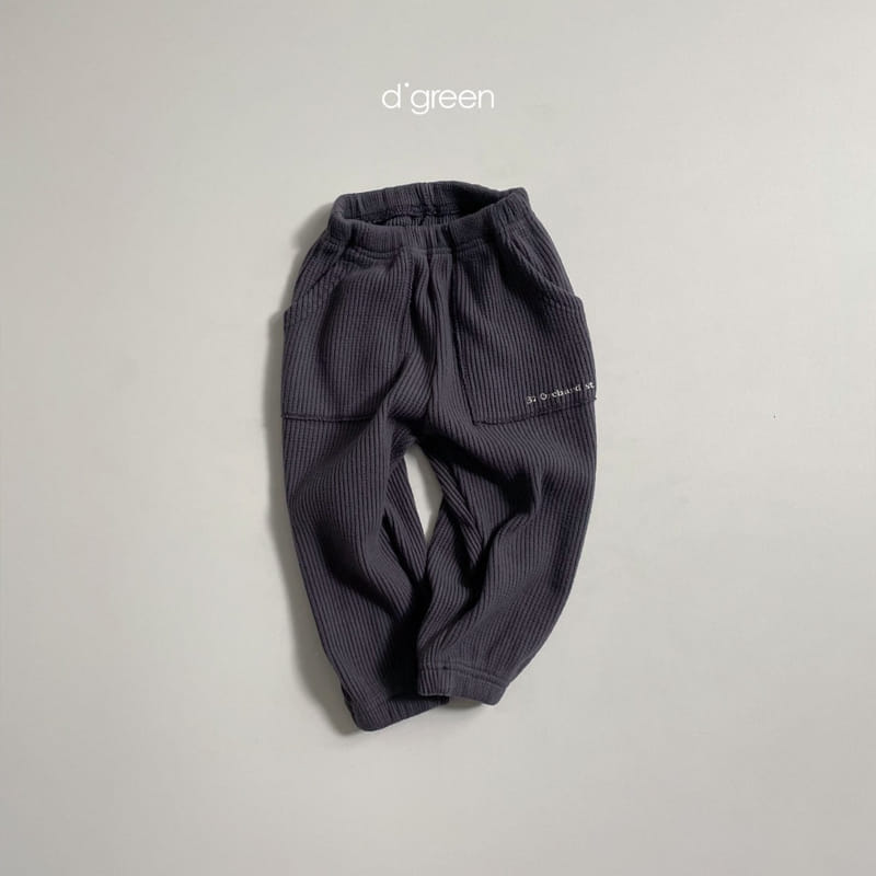 DIGREEN - Korean Children Fashion - #Kfashion4kids - Fleece Waffle Pants  - 5