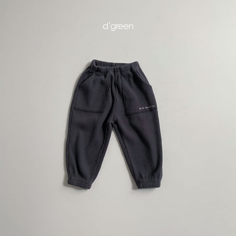DIGREEN - Korean Children Fashion - #Kfashion4kids - Fleece Waffle Pants  - 7