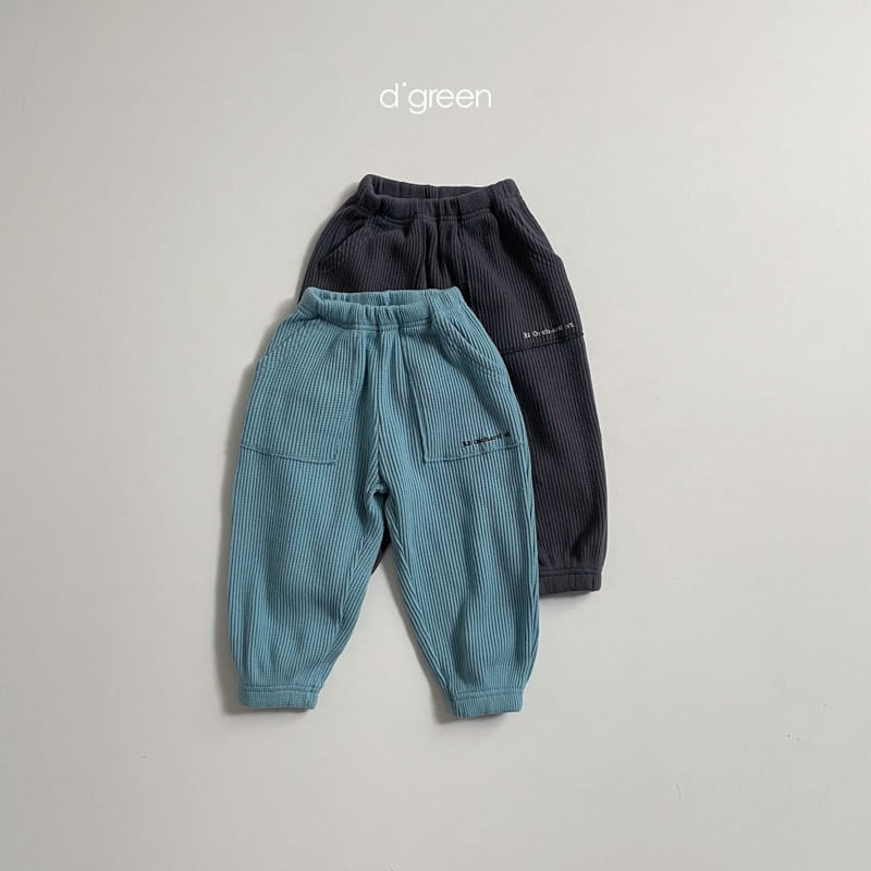 DIGREEN - Korean Children Fashion - #Kfashion4kids - Fleece Waffle Pants  - 8