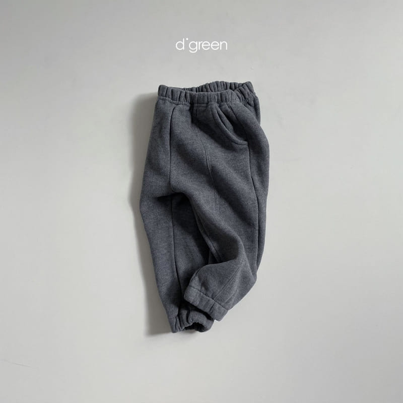 DIGREEN - Korean Children Fashion - #Kfashion4kids - Slit Pants - 10