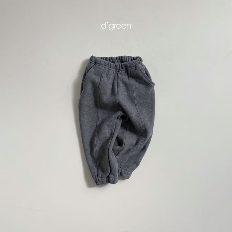 DIGREEN - Korean Children Fashion - #Kfashion4kids - Slit Pants - 11