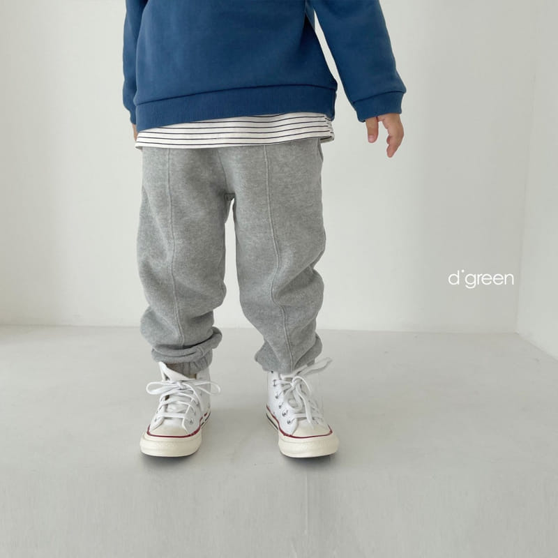 DIGREEN - Korean Children Fashion - #Kfashion4kids - Slit Pants - 2