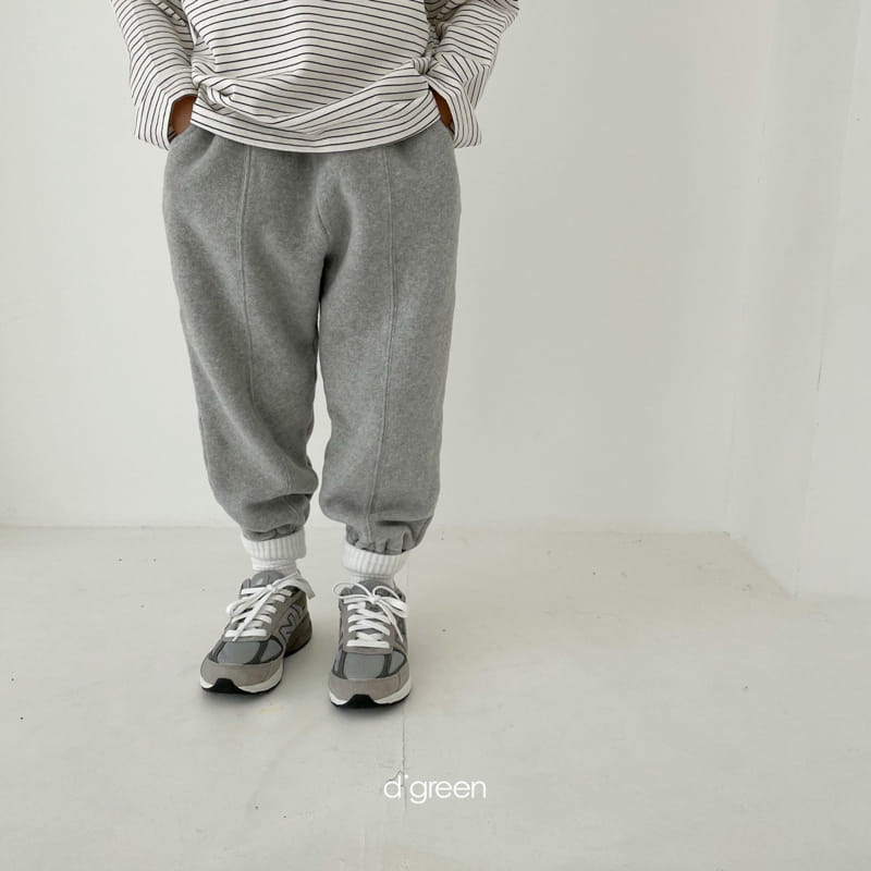 DIGREEN - Korean Children Fashion - #Kfashion4kids - Slit Pants - 5