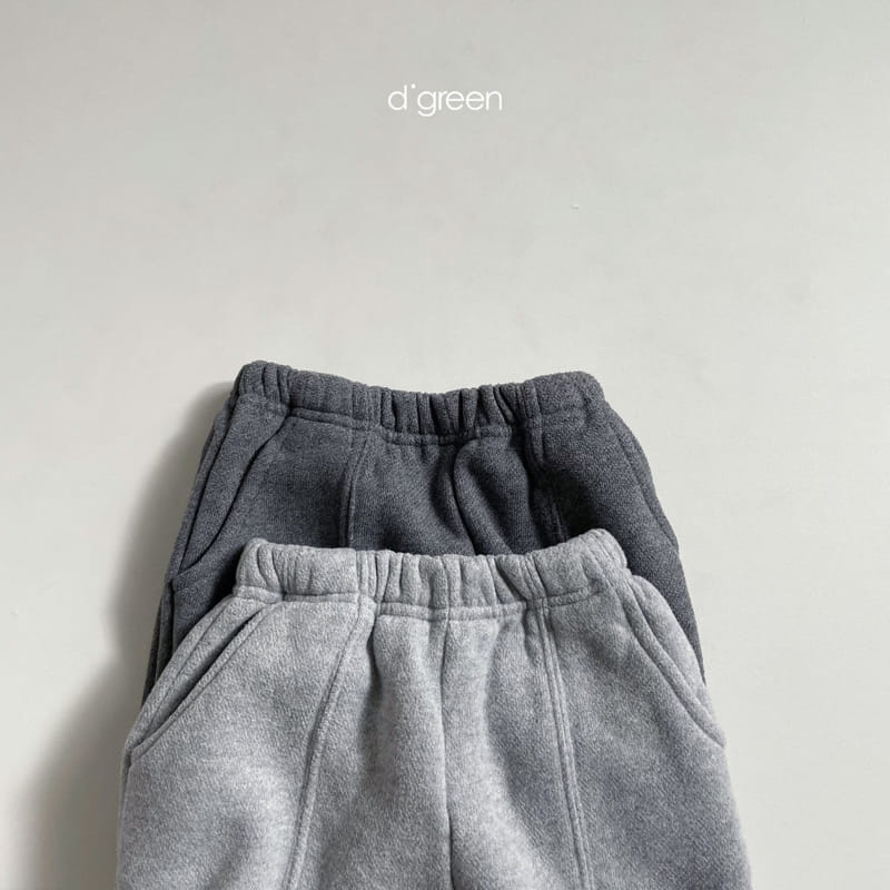 DIGREEN - Korean Children Fashion - #Kfashion4kids - Slit Pants - 6