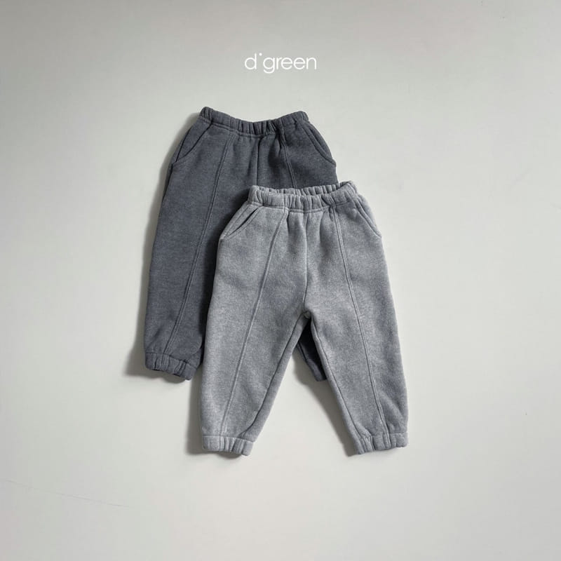 DIGREEN - Korean Children Fashion - #Kfashion4kids - Slit Pants - 7