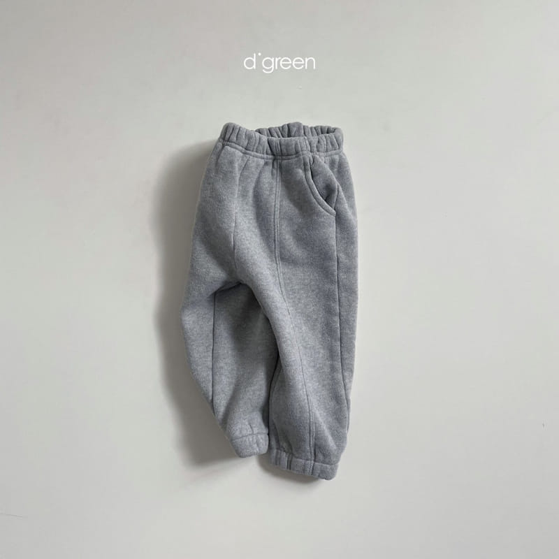 DIGREEN - Korean Children Fashion - #Kfashion4kids - Slit Pants - 9
