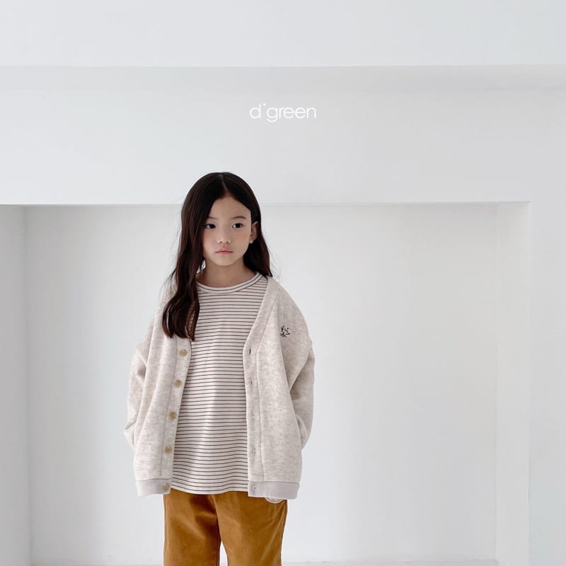 DIGREEN - Korean Children Fashion - #Kfashion4kids - Owl Cardigan - 3