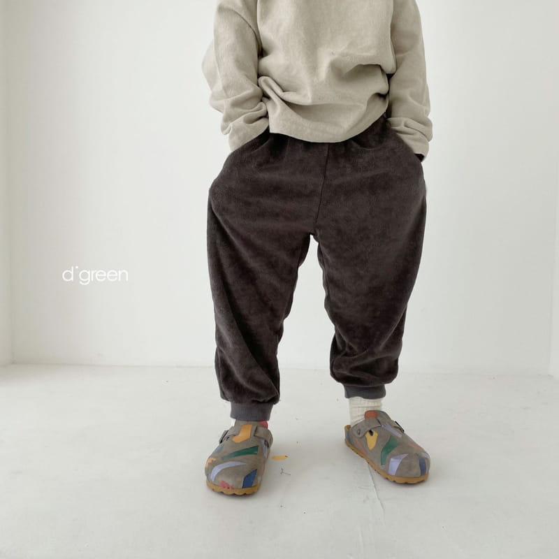 DIGREEN - Korean Children Fashion - #Kfashion4kids - Floss Pants
