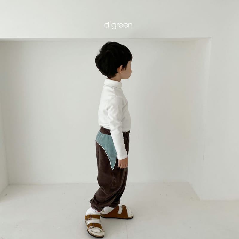 DIGREEN - Korean Children Fashion - #Kfashion4kids - Floss Pants - 2