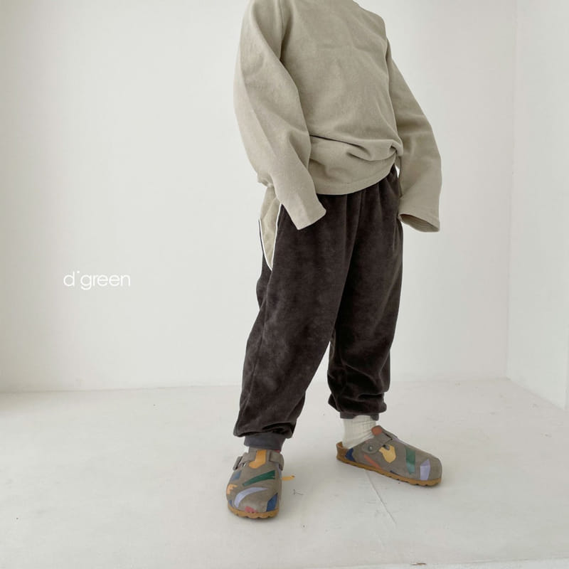 DIGREEN - Korean Children Fashion - #Kfashion4kids - Floss Pants - 3