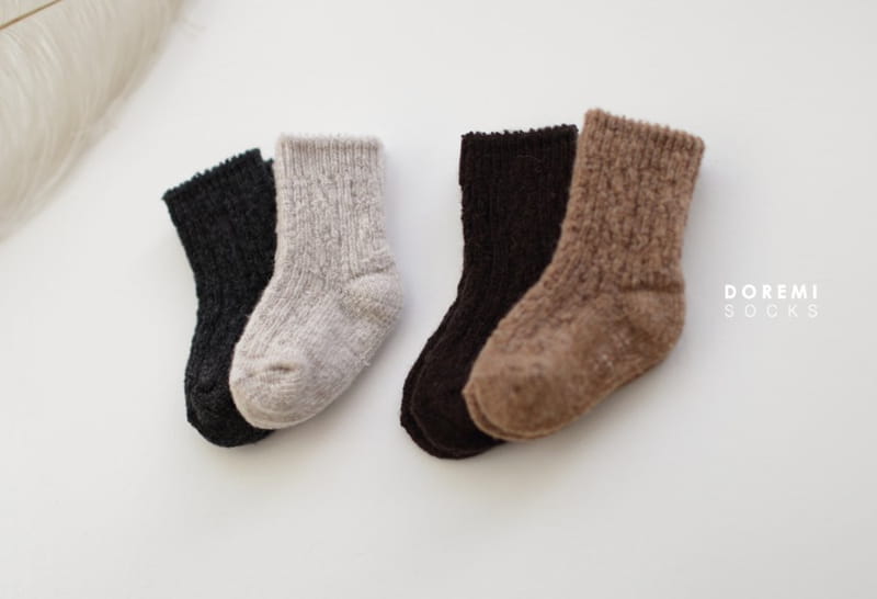 DOREMI SOCKS - Korean Children Fashion - #Kfashion4kids - Twist Wool Socks [set of 4] - 8