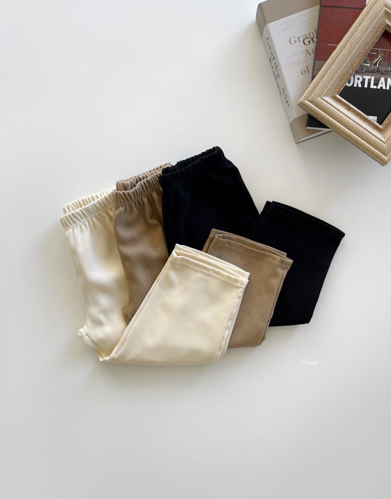 DSAINT - Korean Children Fashion - #Kfashion4kids - Boddle Baggy Pants - 3