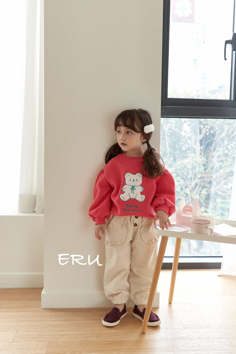 E.RU - Korean Children Fashion - #Kfashion4kids - Jogger Pants - 7